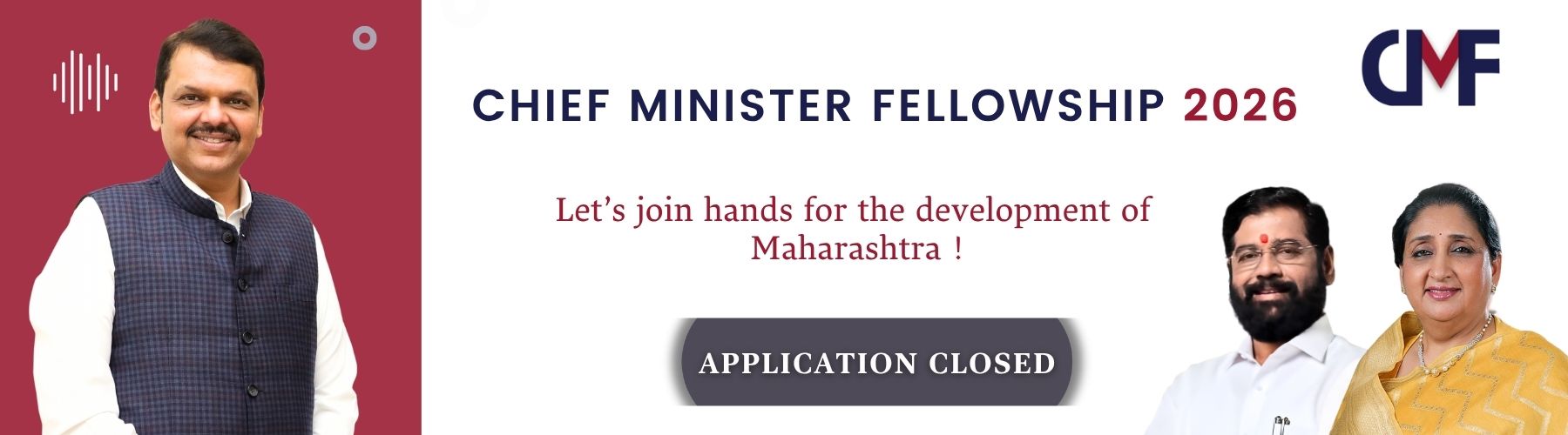 apply now